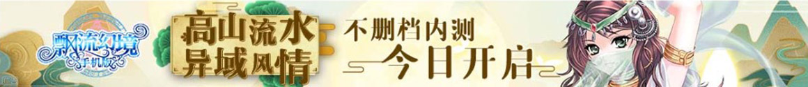股票行证券管理